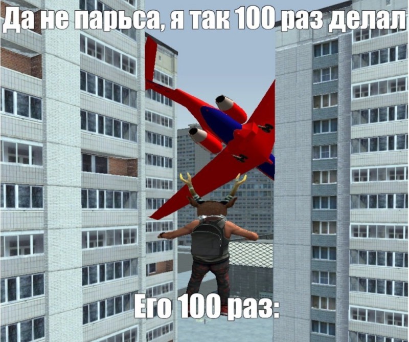 Create meme: spider rope hero city battle, screenshot , flying spider