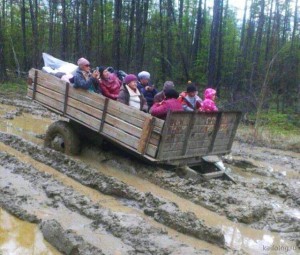 Создать мем: хутор чибий, бездорожье, человек