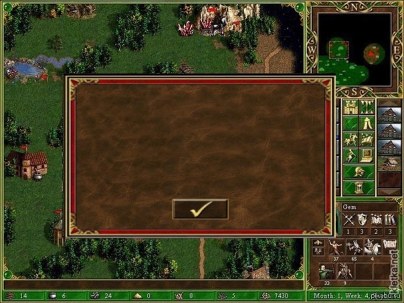 Create meme: heroes of might, heroes of might and magic , heroes 3 game