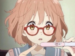Create meme: anime amino, girl anime, anime characters