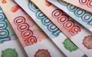 Создать мем: красивые фото денег рубли, деньги картинки красивые, деньги рубли