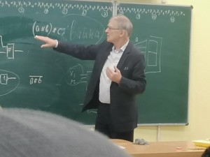 Create meme: Sergey D. Odintsov, higher mathematics, lecture