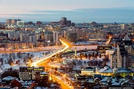 Создать мем: уфа зима, новосибирск панорама, город уфа