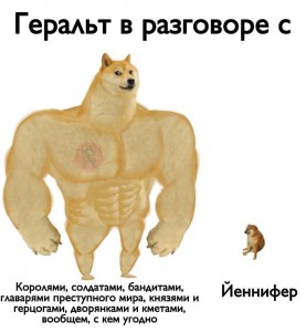 Создать мем: тигр качок мем, накаченная собака из мемов, качок доге и чимс