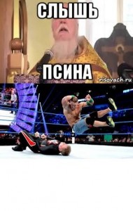 Create meme: wwe smackdown, John Cena