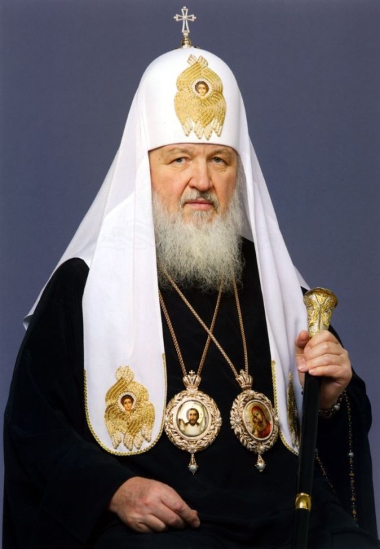 Create meme: The young Patriarch Kirill, Cyril , his Holiness Patriarch Kirill 