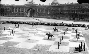 Create meme: chess game, the area of the city, st petersburg