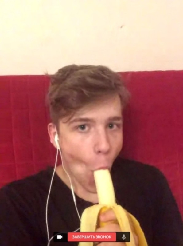 Создать мем: фотография банана, банан, лицо
