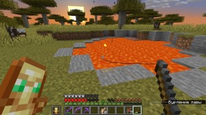 Create meme: minecraft survival, survival minecraft, cheat minecraft