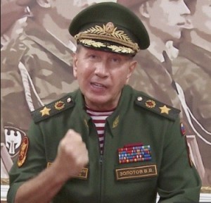 Создать мем: министр обороны российской федерации, министр обороны рф, шойгу поздравляет дериглазова