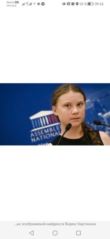 Create meme: Greta Thunberg, greta tumberg, greta