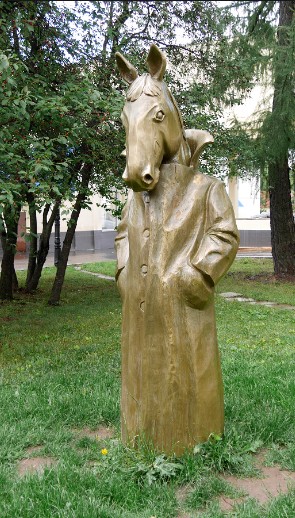 Создать мем: памятник, скульптура коня, памятник коню