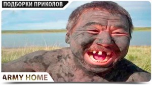 Create meme: this Russian babe, procollar, hilarious