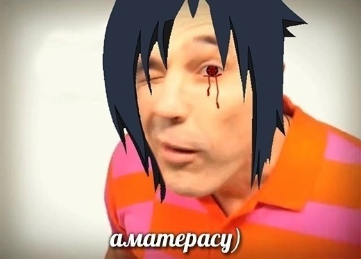 Create meme: Naruto is funny, Sasuke , memes naruto 