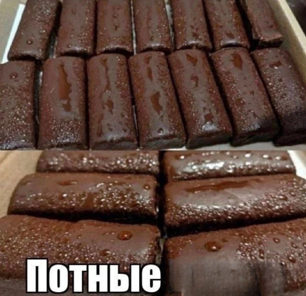 Создать мем: черный шоколад, сладости шоколад, шоколадные батончики