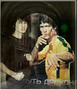 Create meme: a warrior's journey, jeet kune do, Bruce Lee with microphone