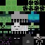 Create meme: mob skins, skins, skins minecraft