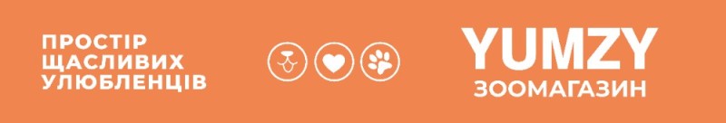 Create meme: cat , The four paws logo, logo 