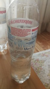 Create meme: Borjomi mineral water composition, have arawali mineral water, mineral water photo composition