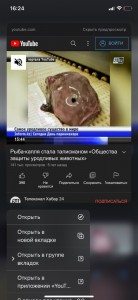 Create meme: fish, deep-sea fish drop, fish drop