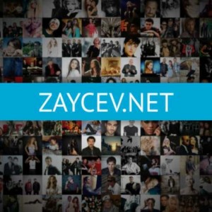 Создать мем: эпидемия zaycev.net, zaycev net 2011, zaycev.net page