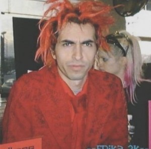 Создать мем: mindless self indulgence стив, mindless self indulgence джимми юрин, джерард уэй