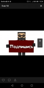 Create meme: Egor Lynch minecraft, skin for minecraft, skin minecraft meme