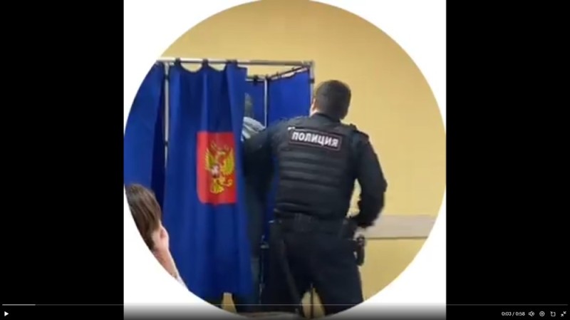 Create meme: United Russia , a police officer , the police of Russia