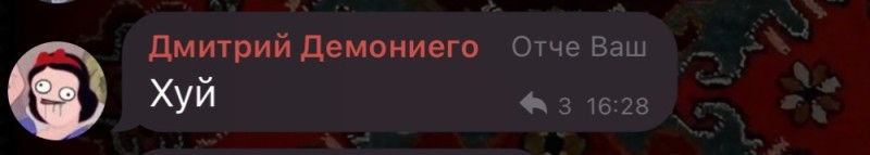 Создать мем: возникла ошибка при запуске, ошибка при запуске, удалить доту