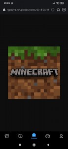 Создать мем: майнкрафт пе, minecraft pe, minecraft premium