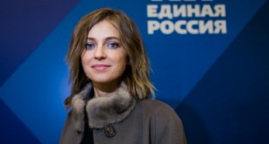 Create meme: the Prosecutor of the Crimea Natalia Polonskaya, Natalia poklonskaya, Poklonskaya