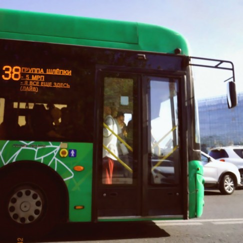 Создать мем: автобусный транспорт, 63 автобус, автобусные