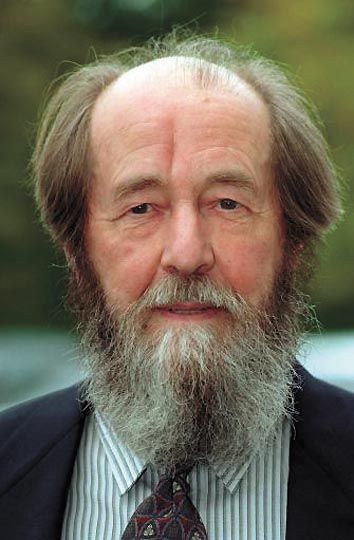 Create meme: Alexander Solzhenitsyn , Alexander Solzhenitsyn , alexander solzhenitsyn biography