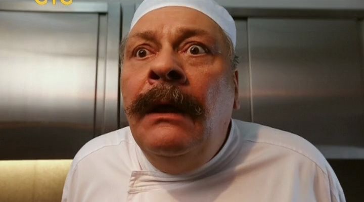 Create meme: Victor Petrovich from the kitchen surprised, Barinov kitchen, Viktor Petrovich is yelling from the kitchen