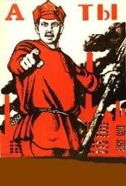 Создать мем: советские плакаты, ты записался добровольцем плакат шаблон, плакаты ссср