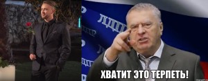 Create meme: Zhirinovsky meme, enough is enough Zhirinovsky meme, Zhirinovsky enough