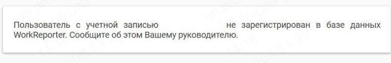 Создать мем: нравится, в этом вашем интернете хрен поймешь, переписки