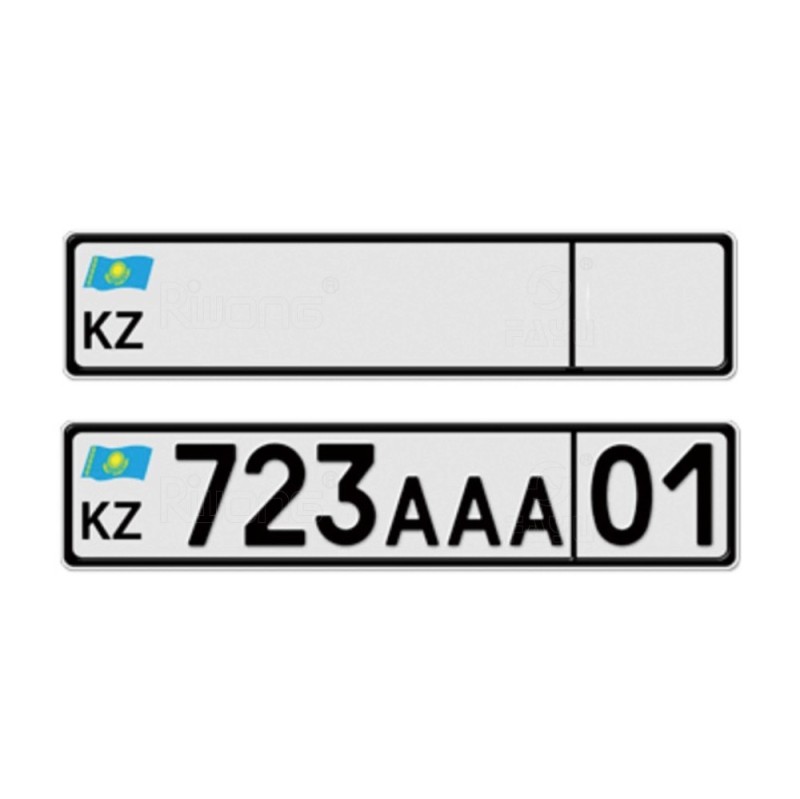 Create meme: kazakhstan numbers, car license plate of kazakhstan, kazakh state numbers