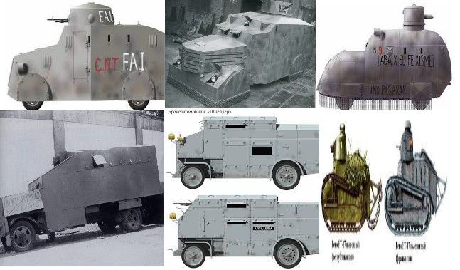 Создать мем: бронеавтомобиль шнейдер, тизнаос броневик, armored car