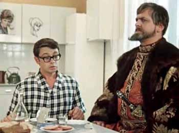 Create meme: Ivan Vasilyevich changes occupation , ivan vasilyevich changes his profession 1973, ivan iii vasilyevich