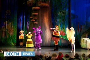 Create meme: children's performance photos, performance "new year adventures of Luntik", Luntik Congress centre