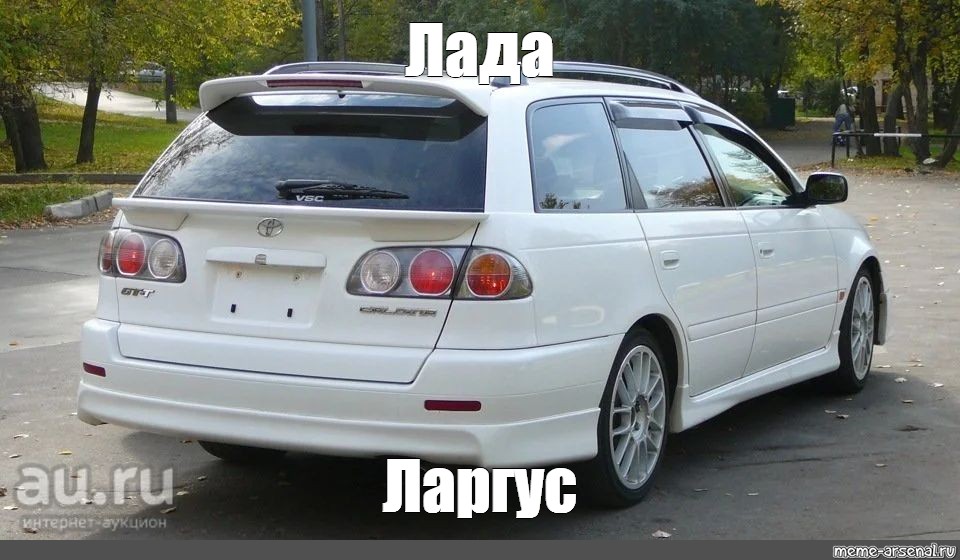 Тойота калдина 210 кузов купить. Toyota Caldina 210. Caldina 215 рестайл. Тойота Калдина GTT 215 кузов. Toyota Caldina 210 кузов.