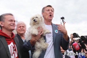 Create meme: dogs of famous people photo, people, breeder Valery Panfilov