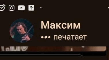 Create meme: screenshot , Maxim Sarpov actor, Maxim Karpets is a teacher