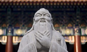Создать мем: конфуций китай пекин статуя, конфуцианство сын неба, конфуций
