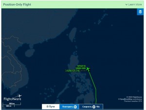 Создать мем: показать маршрут полета беленко в японию, flight path, hong kong airlines