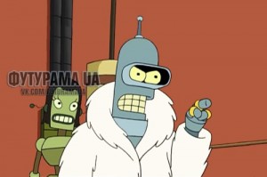 Create meme: futurama, blackjack and whores, futurama