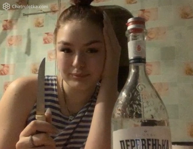 Create meme: vodka , vodka village, girl 