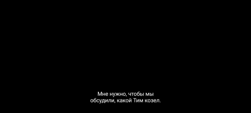 Создать мем: чёрный фон без ничего, чёрный квадрат малевича, черный цвет фон