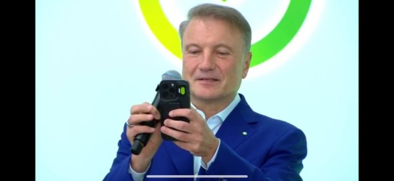 Create meme: German Gref , the head of Sberbank , gref at the spief